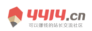 闻澜